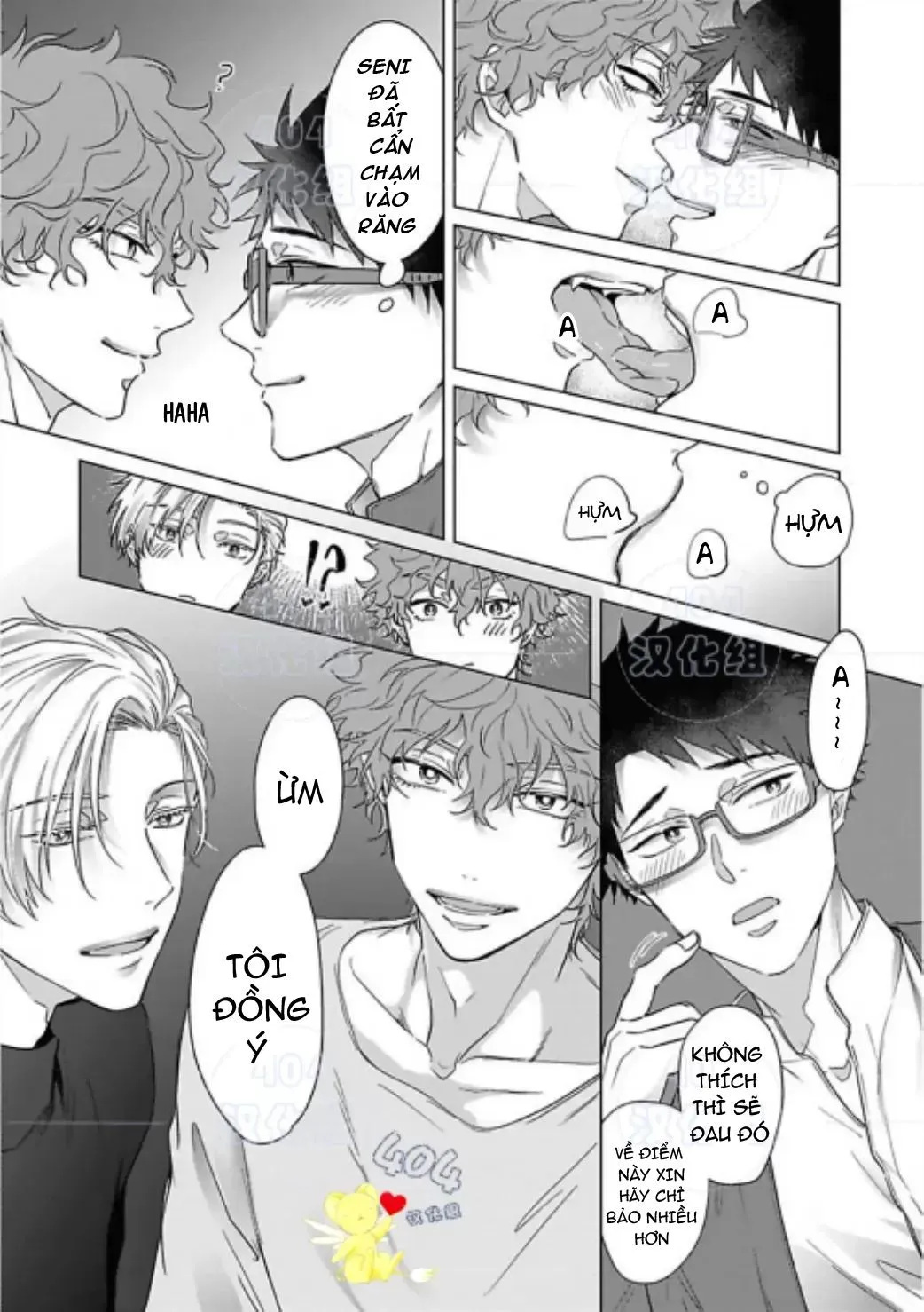 Cơn ác mộng vô đạo đức Chapter 6 Trang 16