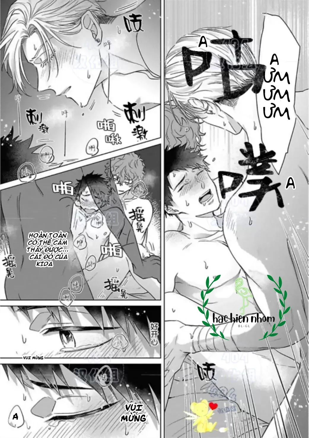 Cơn ác mộng vô đạo đức Chapter 6 Trang 21