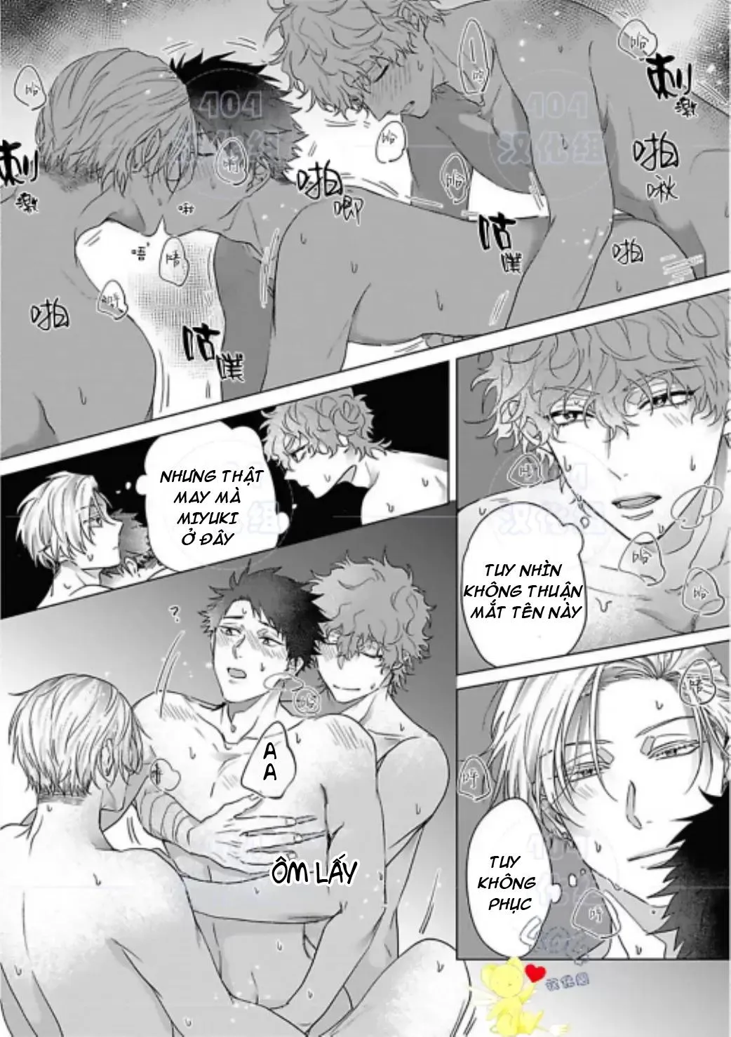 Cơn ác mộng vô đạo đức Chapter 6 Trang 23