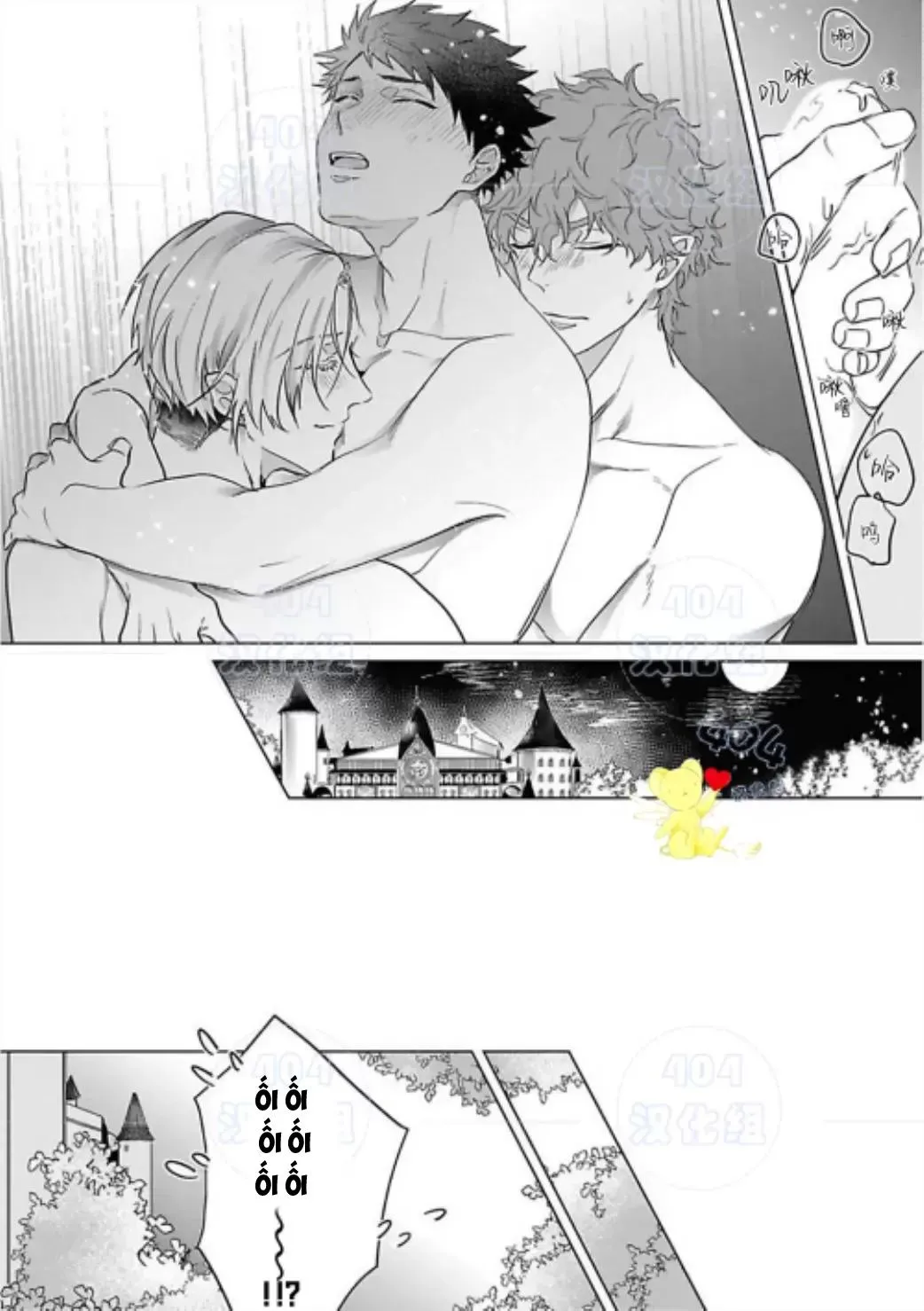 Cơn ác mộng vô đạo đức Chapter 6 Trang 24