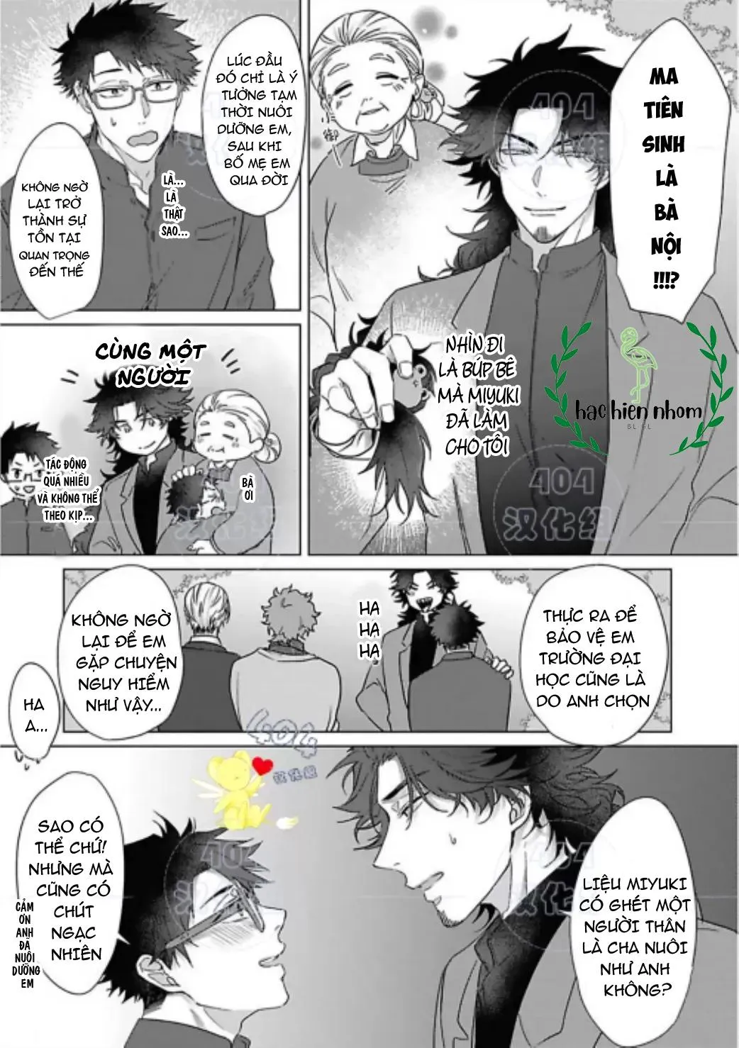 Cơn ác mộng vô đạo đức Chapter 6 Trang 25