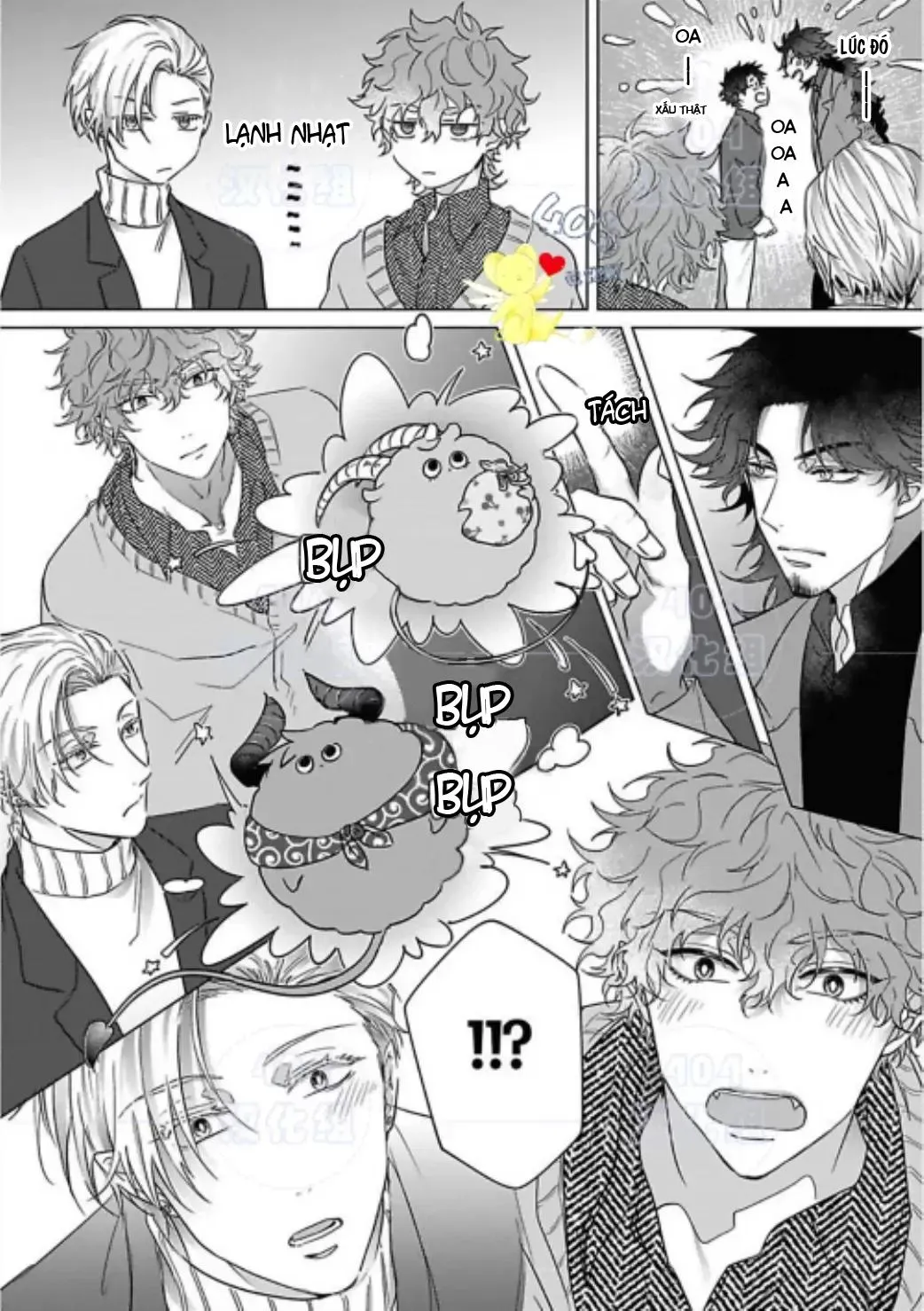 Cơn ác mộng vô đạo đức Chapter 6 Trang 26