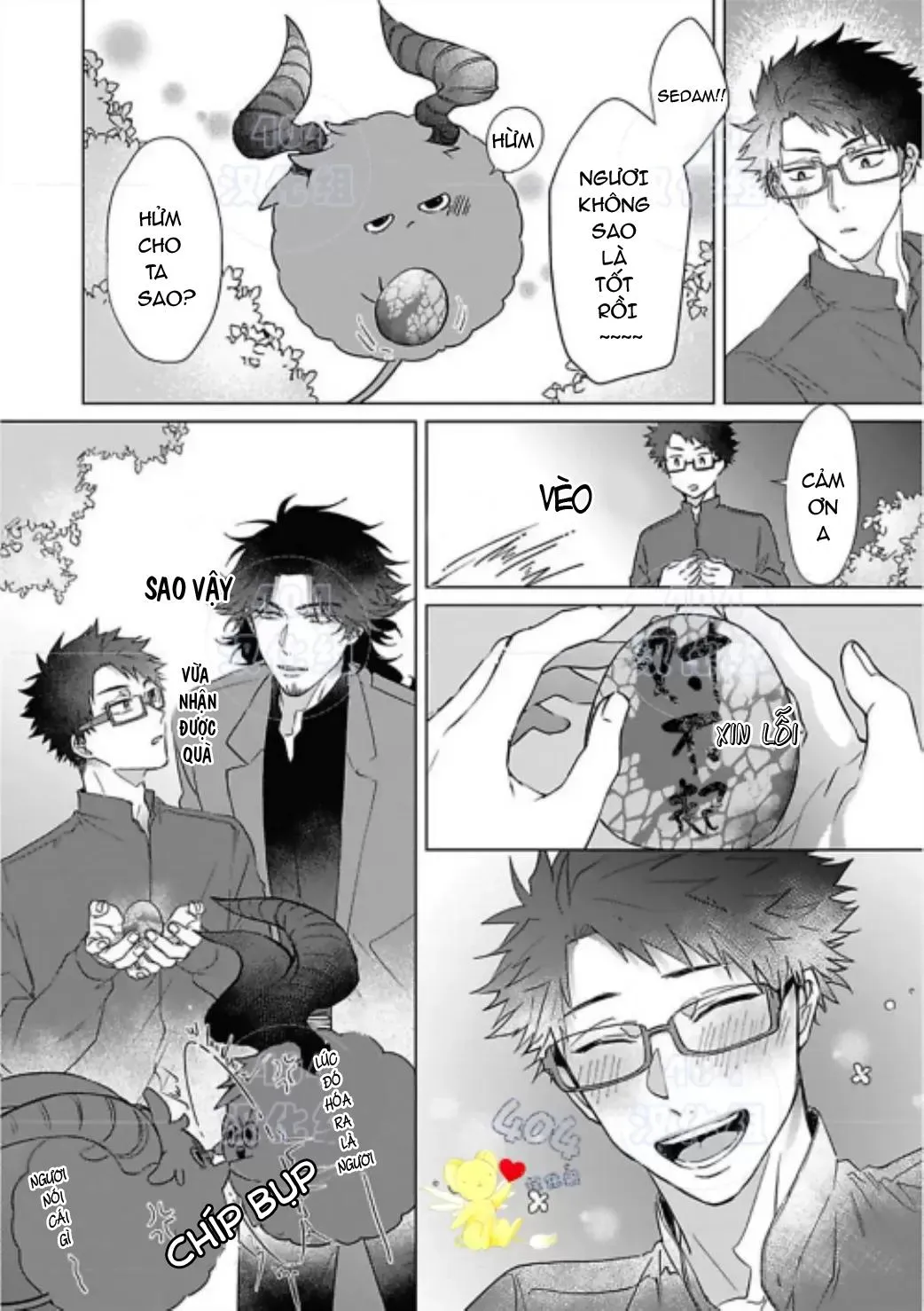 Cơn ác mộng vô đạo đức Chapter 6 Trang 28