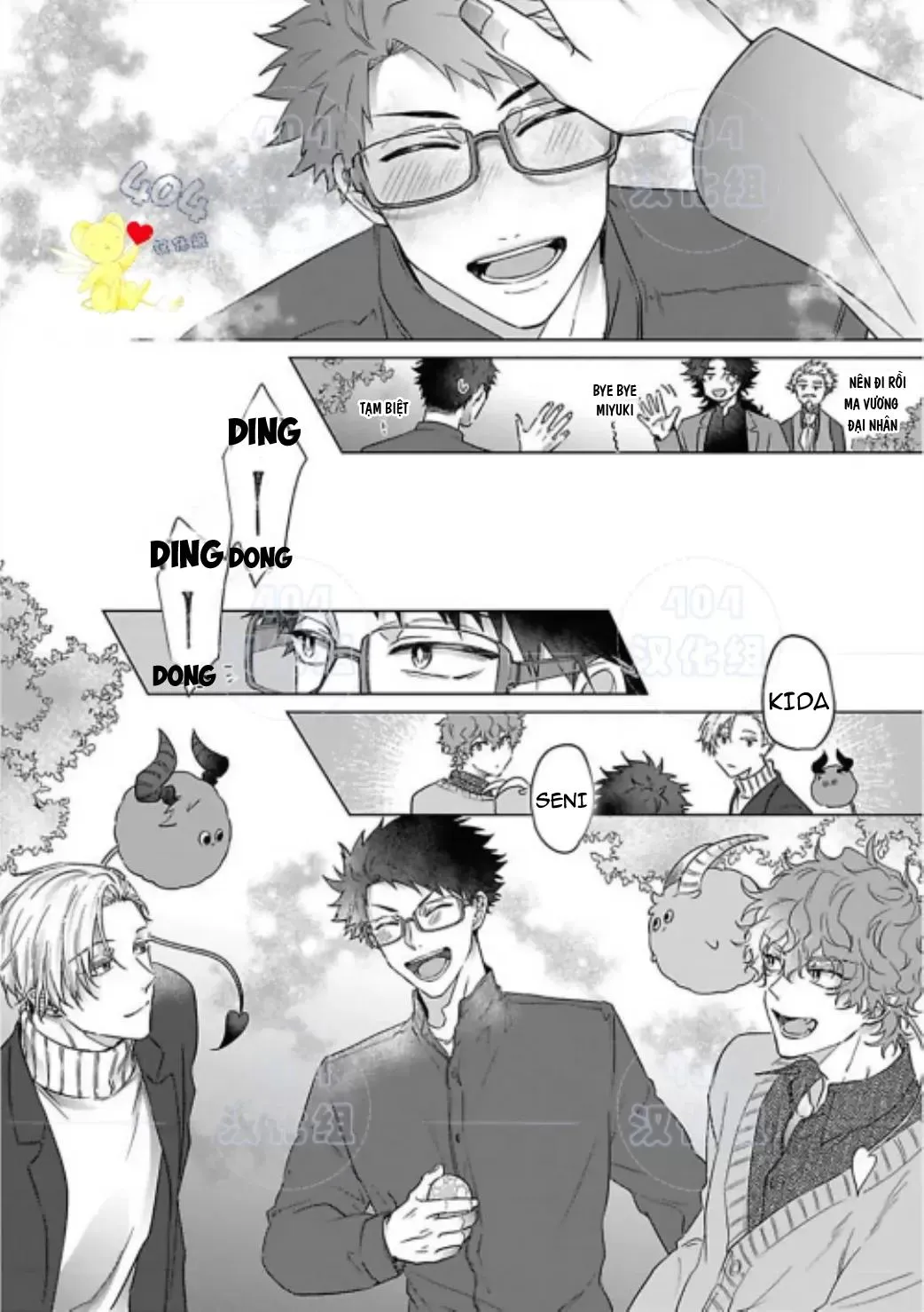 Cơn ác mộng vô đạo đức Chapter 6 Trang 30