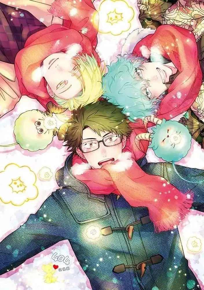 Cơn ác mộng vô đạo đức Chapter 1 Trang 4