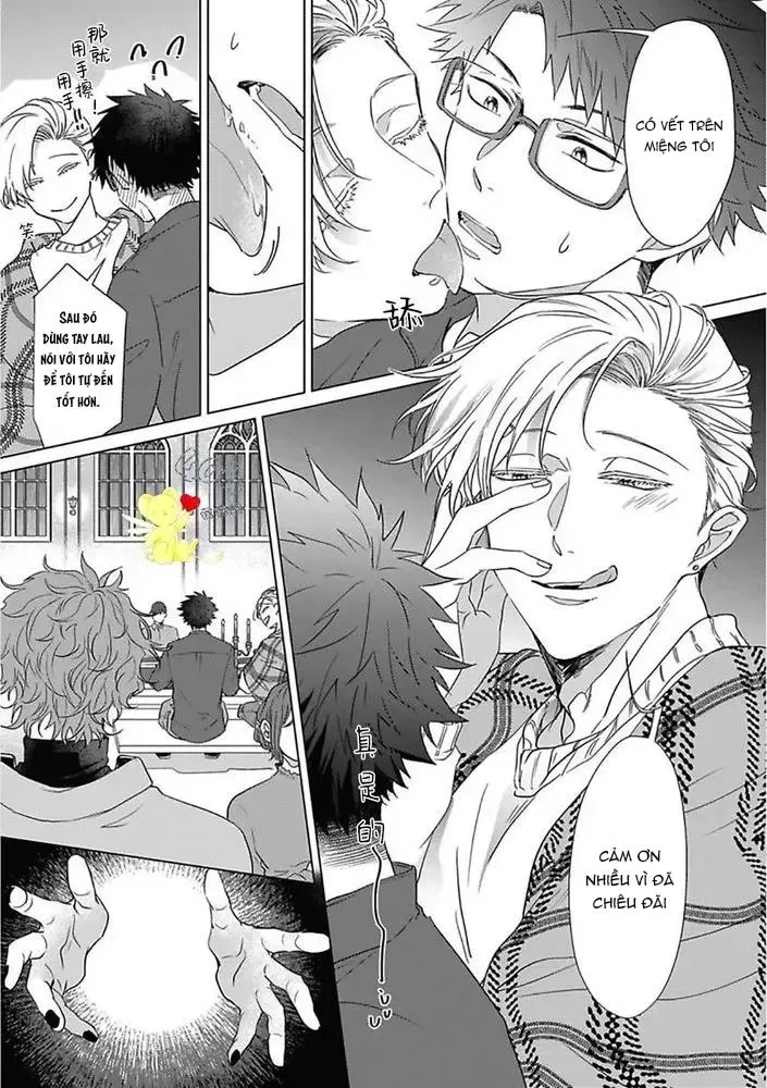 Cơn ác mộng vô đạo đức Chapter 1 Trang 11