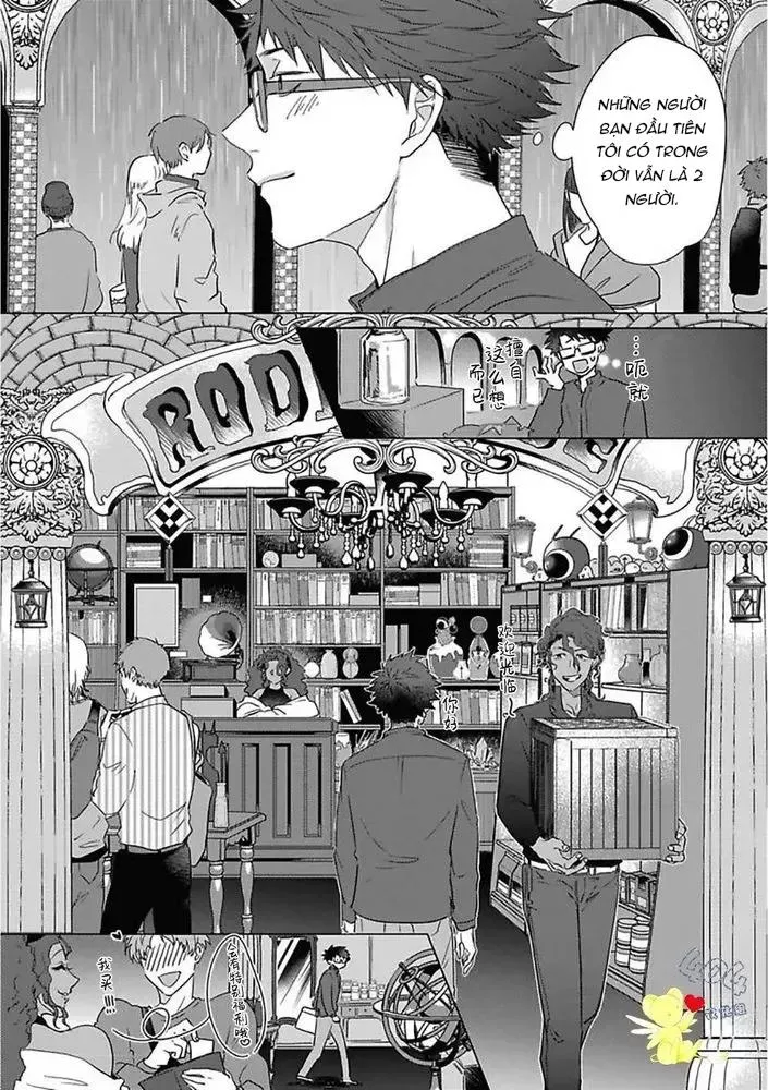 Cơn ác mộng vô đạo đức Chapter 1 Trang 14