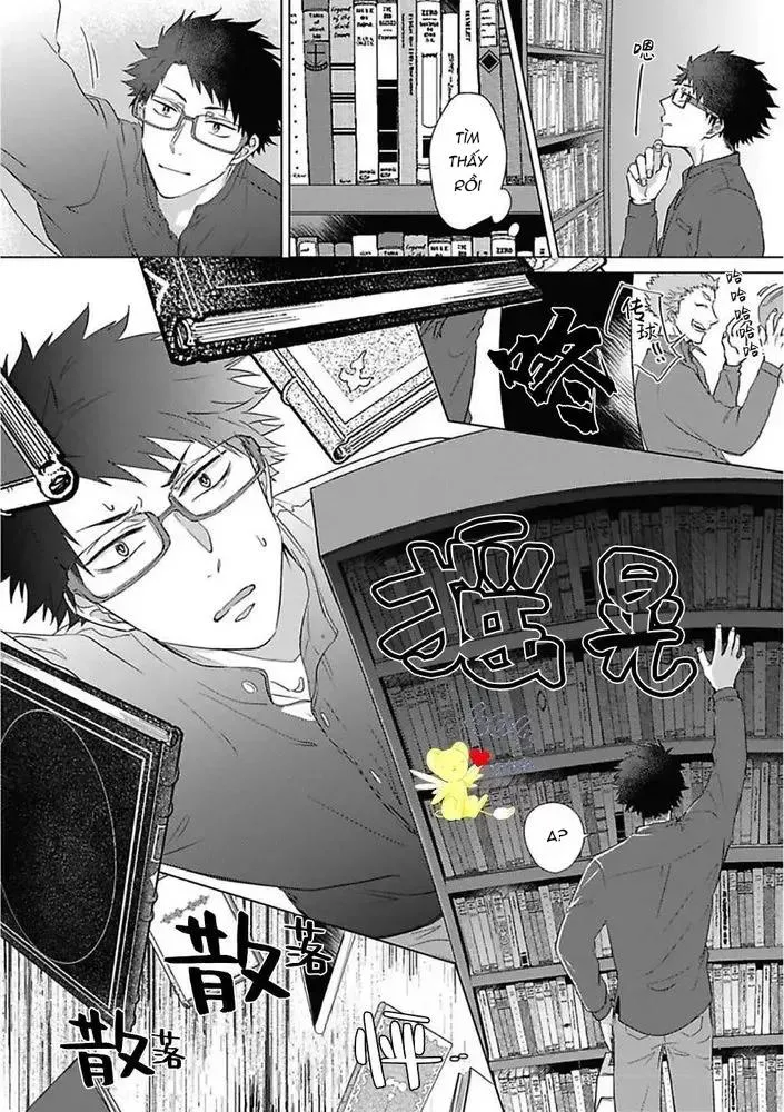 Cơn ác mộng vô đạo đức Chapter 1 Trang 15