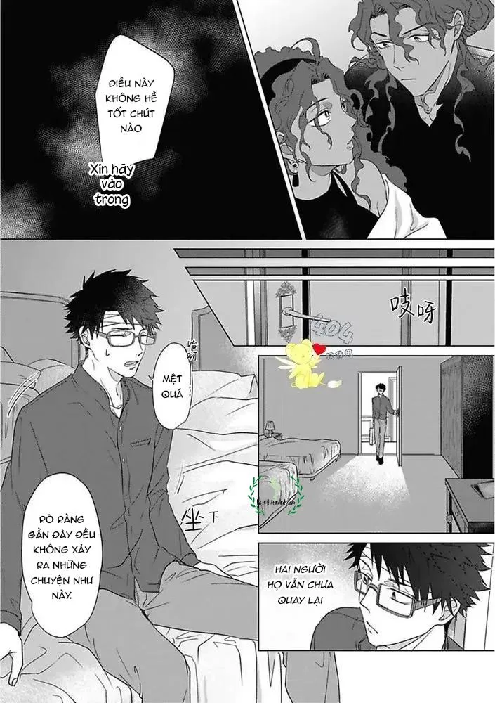 Cơn ác mộng vô đạo đức Chapter 1 Trang 17