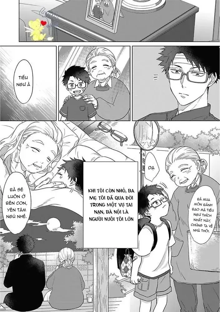 Cơn ác mộng vô đạo đức Chapter 1 Trang 18