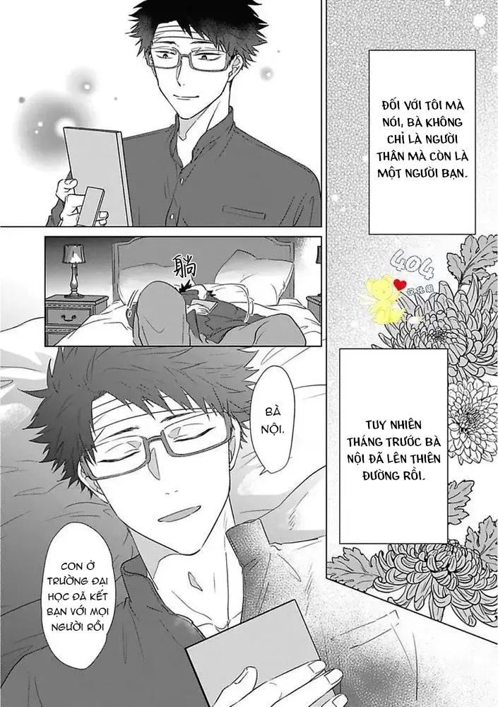 Cơn ác mộng vô đạo đức Chapter 1 Trang 19