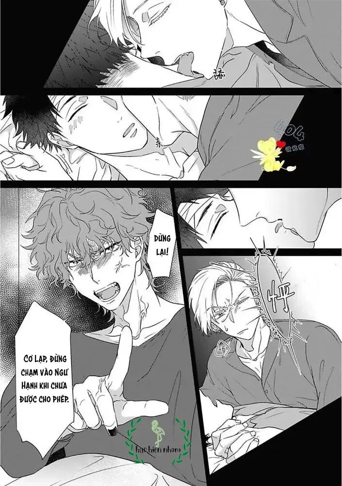 Cơn ác mộng vô đạo đức Chapter 1 Trang 21