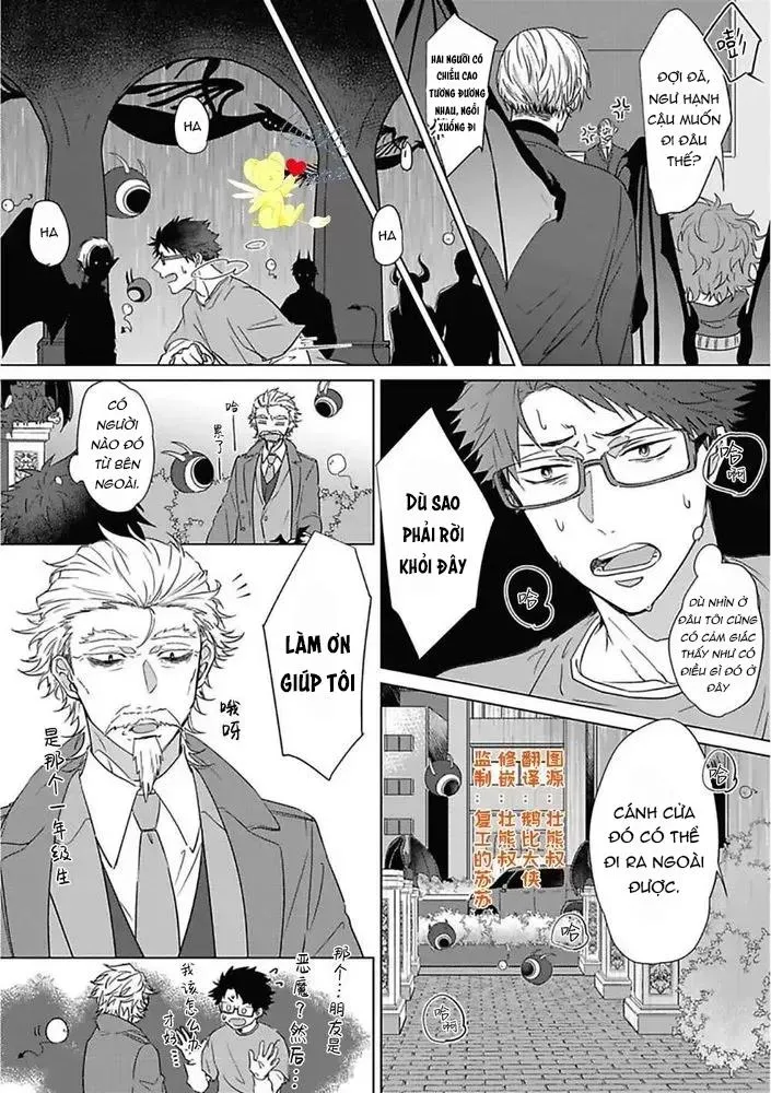 Cơn ác mộng vô đạo đức Chapter 1 Trang 36