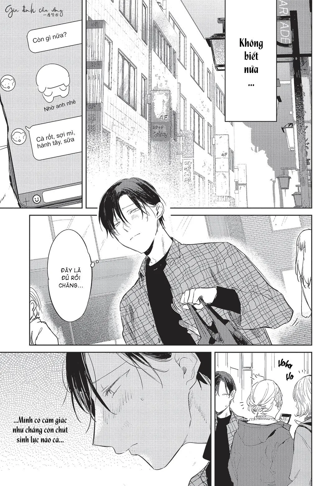 Con chó trung thành muốn cưỡi lên chủ nhân của mình Chapter 2 Trang 14