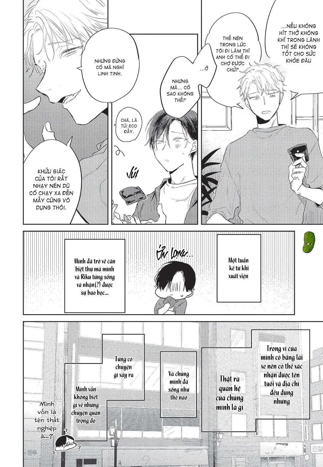 Con chó trung thành muốn cưỡi lên chủ nhân của mình Chapter 2 Trang 15