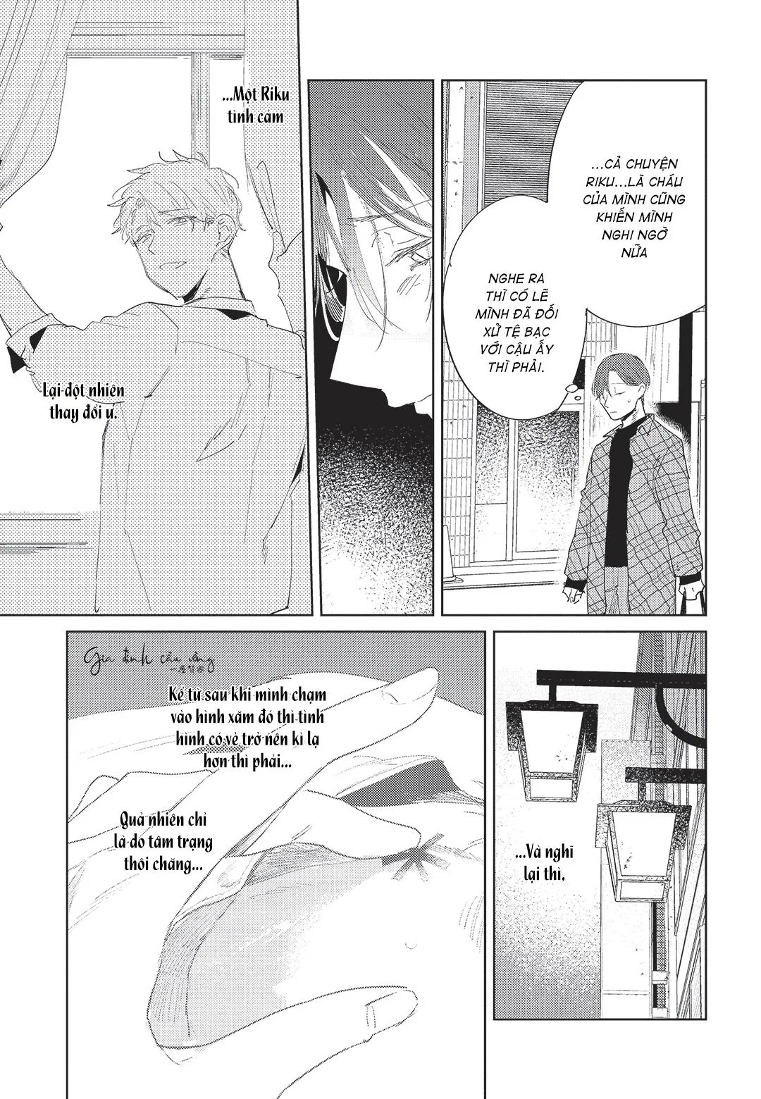 Con chó trung thành muốn cưỡi lên chủ nhân của mình Chapter 2 Trang 16