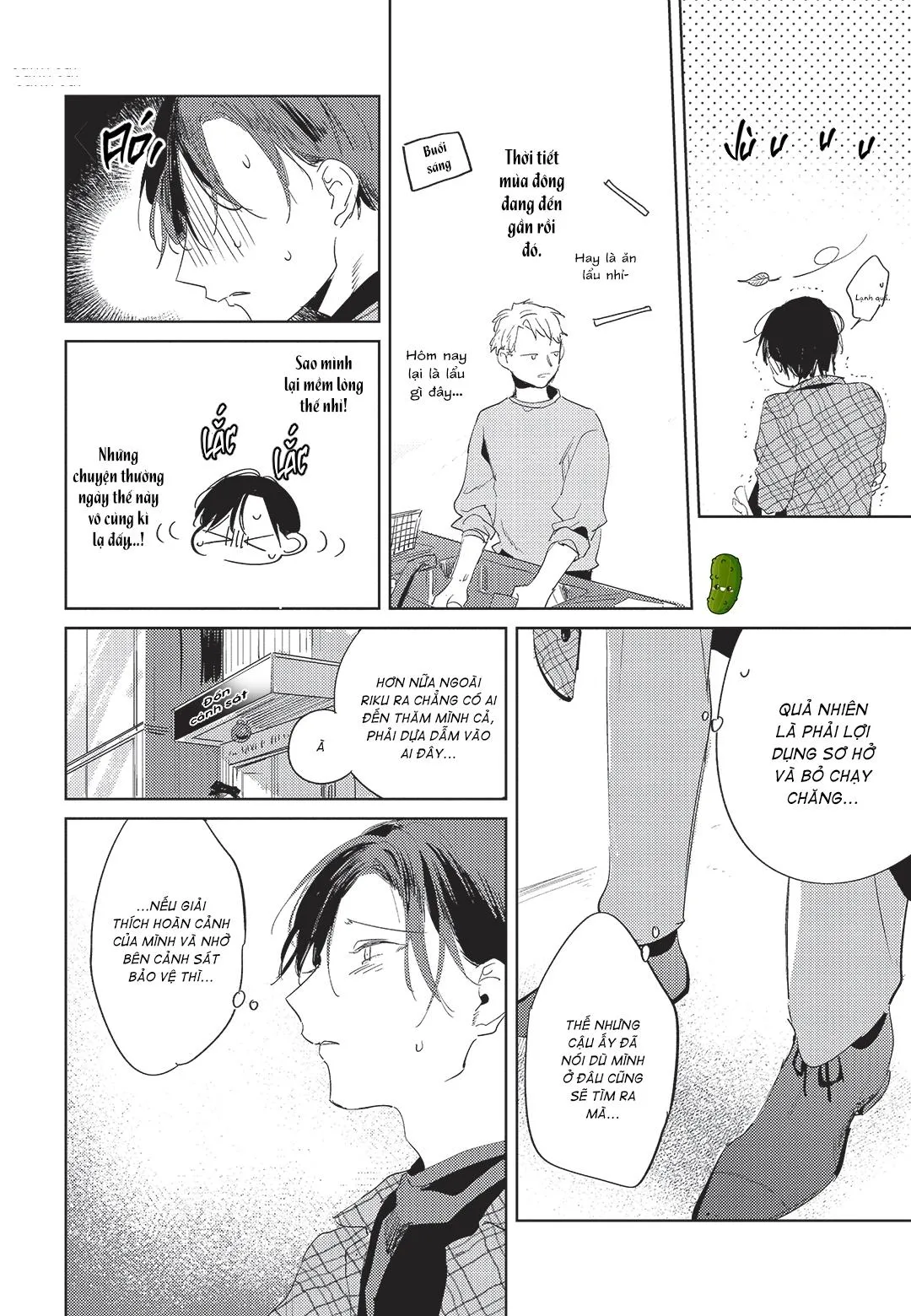 Con chó trung thành muốn cưỡi lên chủ nhân của mình Chapter 2 Trang 17