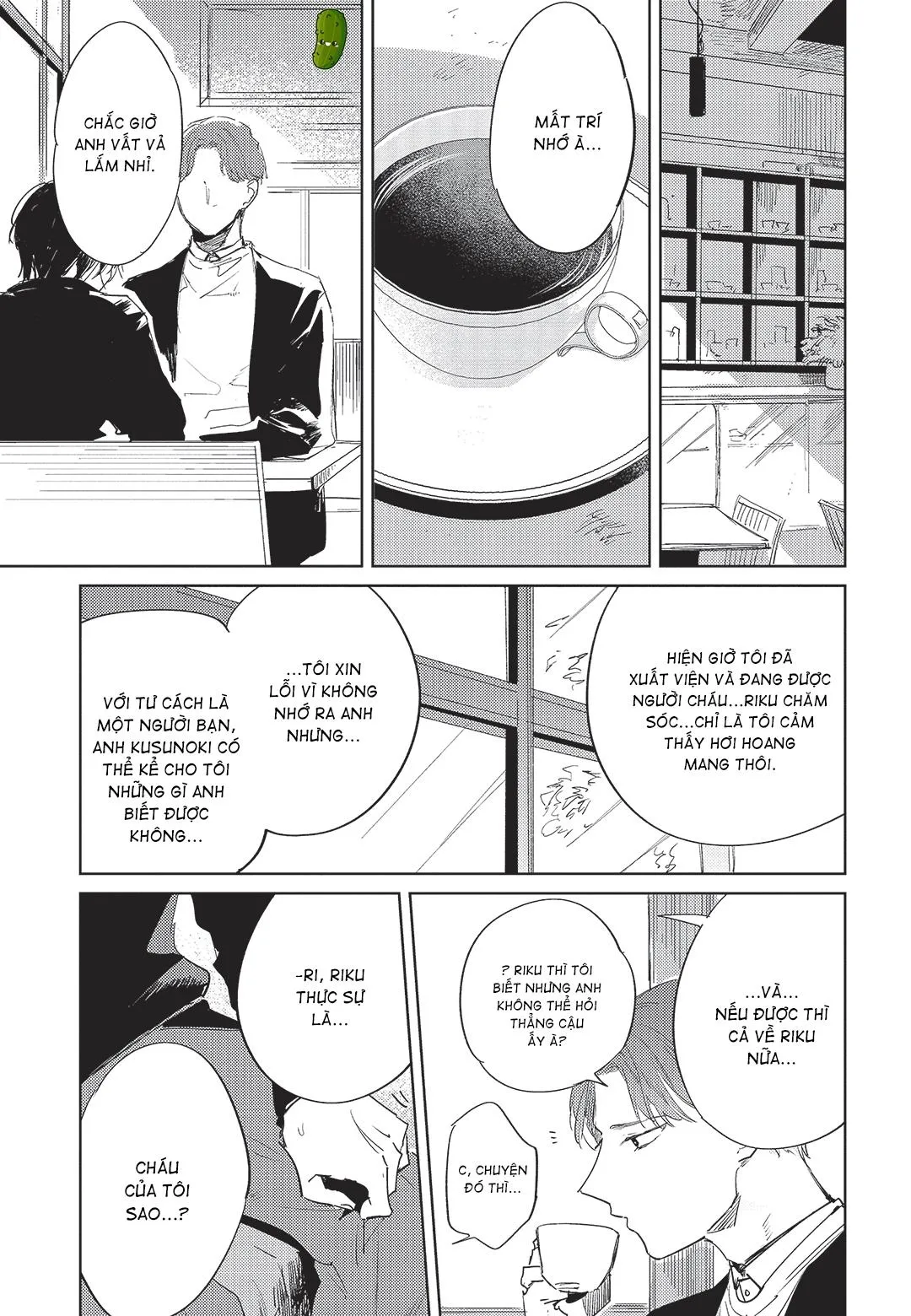 Con chó trung thành muốn cưỡi lên chủ nhân của mình Chapter 2 Trang 20