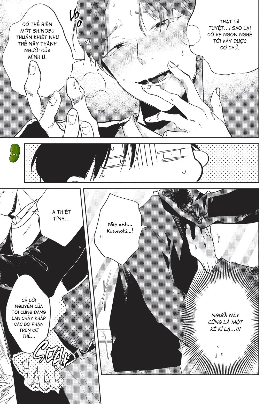 Con chó trung thành muốn cưỡi lên chủ nhân của mình Chapter 2 Trang 24