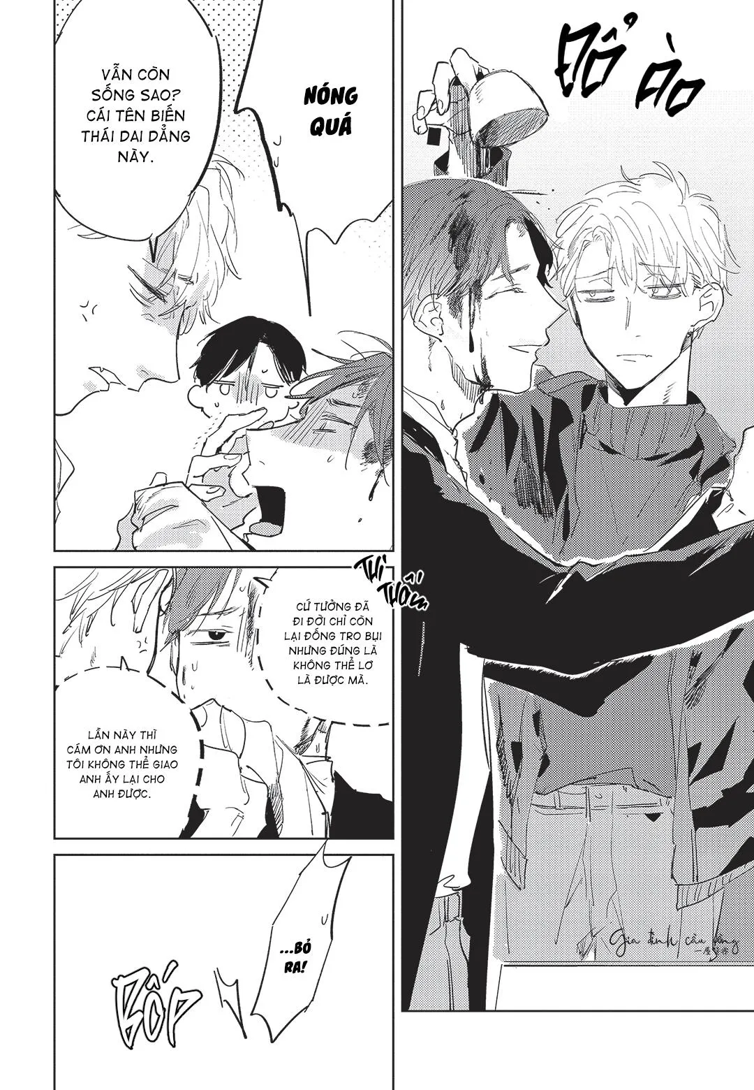 Con chó trung thành muốn cưỡi lên chủ nhân của mình Chapter 2 Trang 25