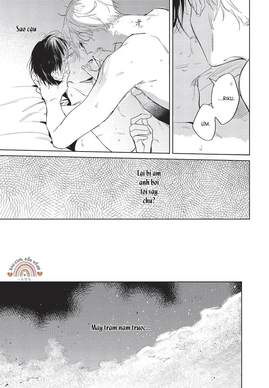 Con chó trung thành muốn cưỡi lên chủ nhân của mình Chapter 2 Trang 34