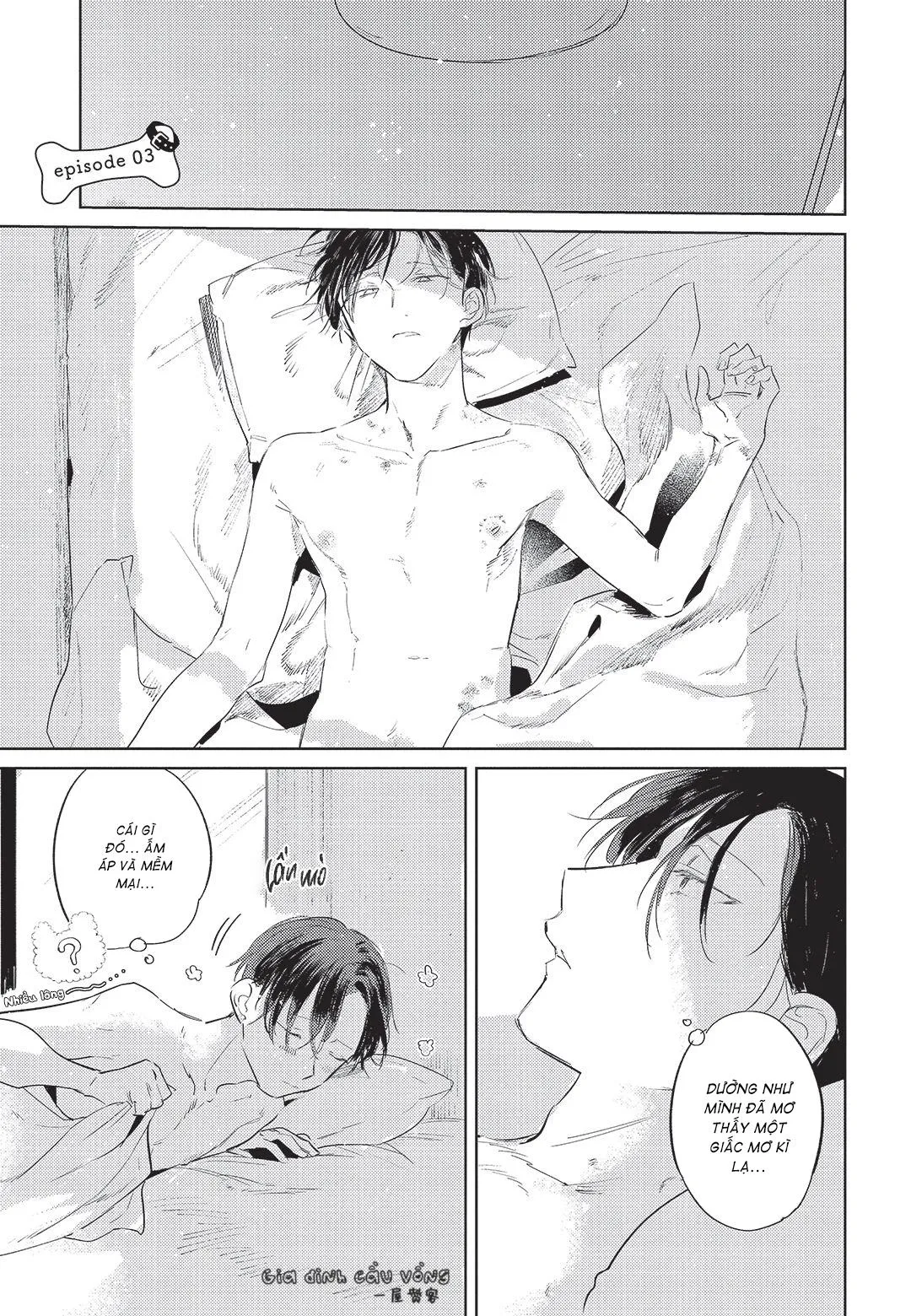 Con chó trung thành muốn cưỡi lên chủ nhân của mình Chapter 3 Trang 5