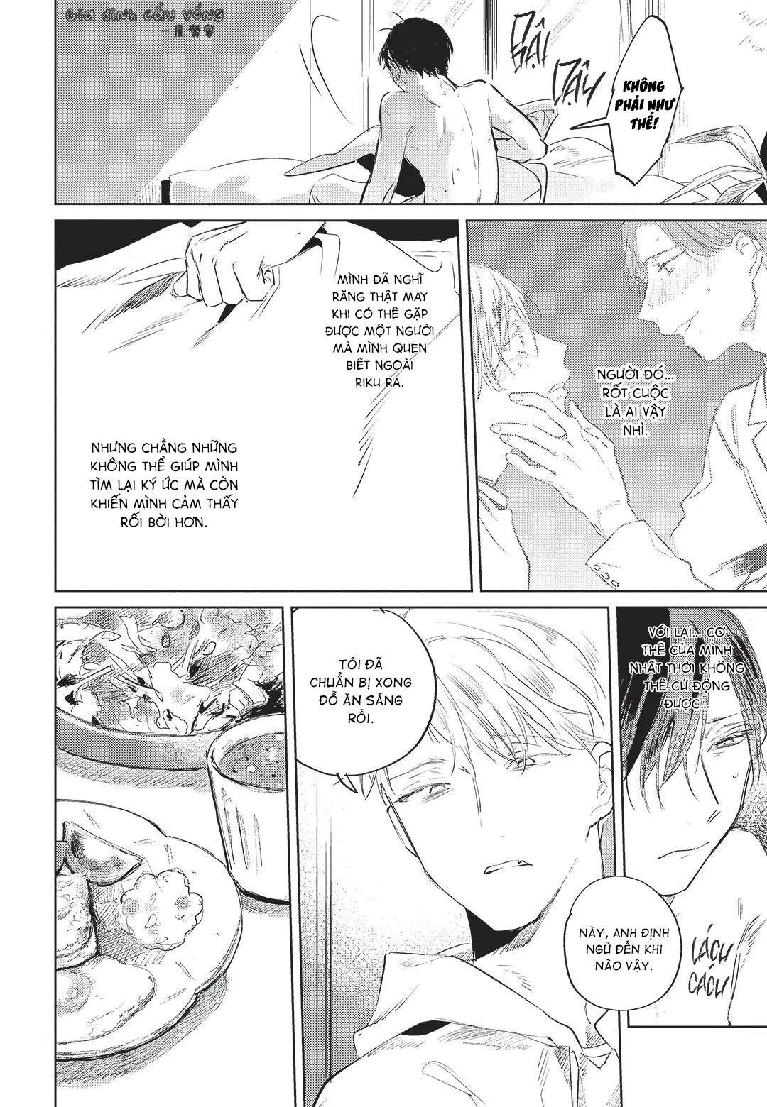 Con chó trung thành muốn cưỡi lên chủ nhân của mình Chapter 3 Trang 6