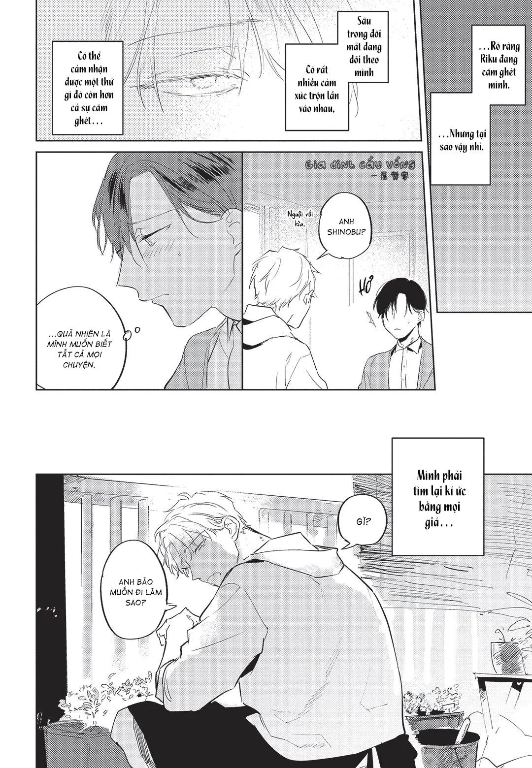 Con chó trung thành muốn cưỡi lên chủ nhân của mình Chapter 3 Trang 10