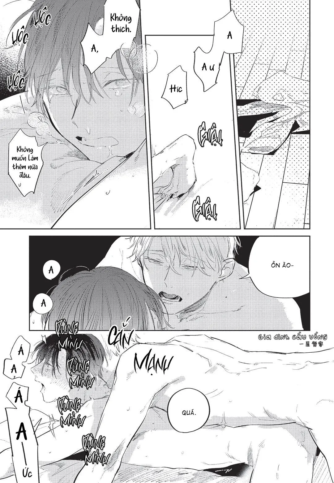 Con chó trung thành muốn cưỡi lên chủ nhân của mình Chapter 3 Trang 13