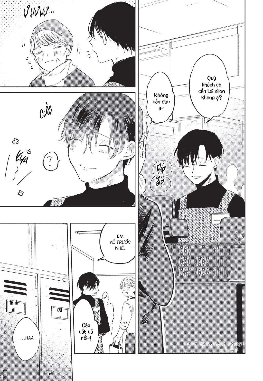 Con chó trung thành muốn cưỡi lên chủ nhân của mình Chapter 3 Trang 19