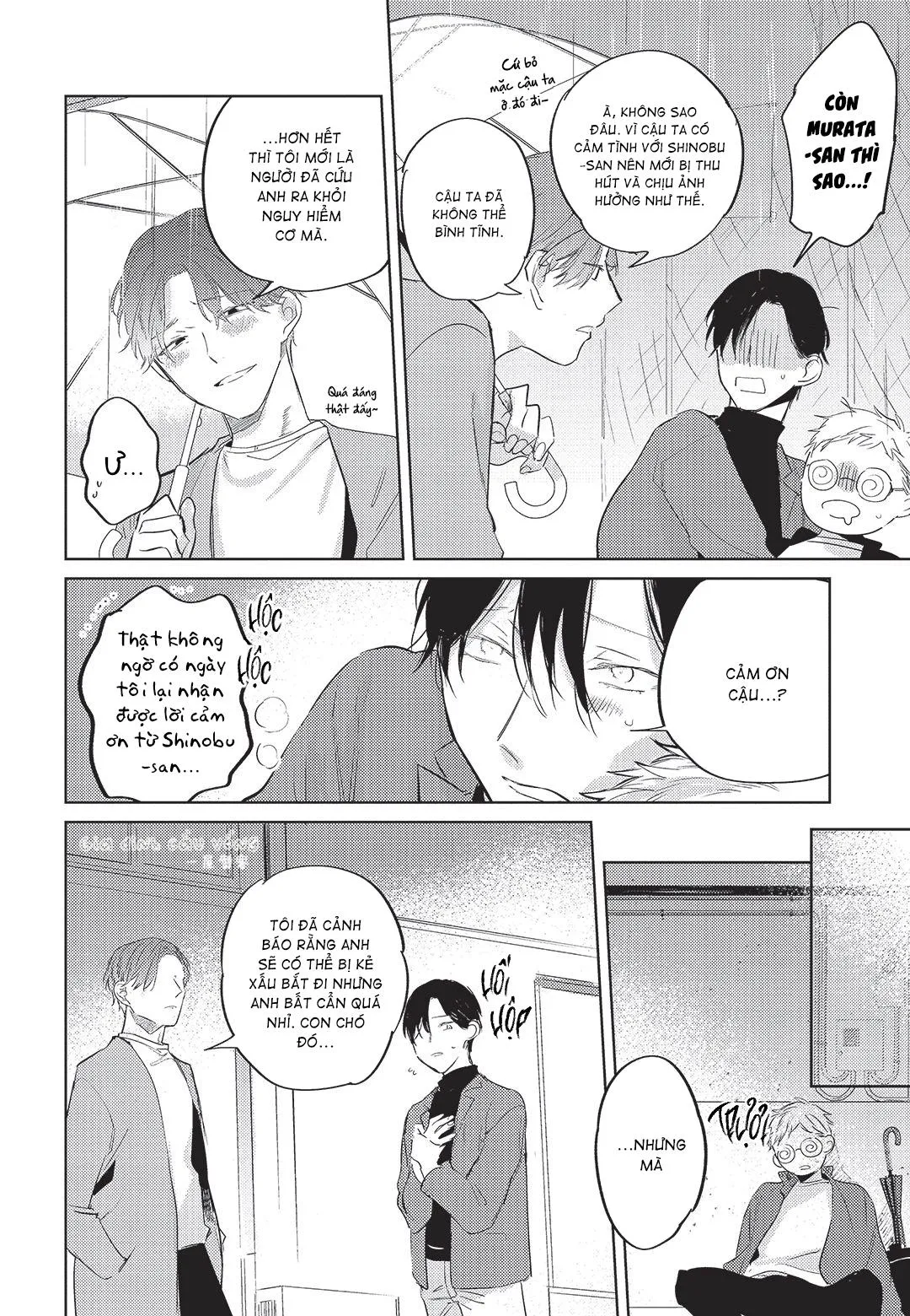 Con chó trung thành muốn cưỡi lên chủ nhân của mình Chapter 3 Trang 24