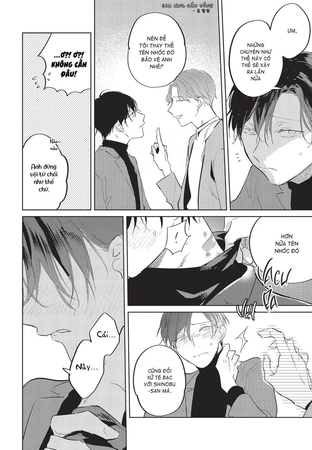 Con chó trung thành muốn cưỡi lên chủ nhân của mình Chapter 3 Trang 26