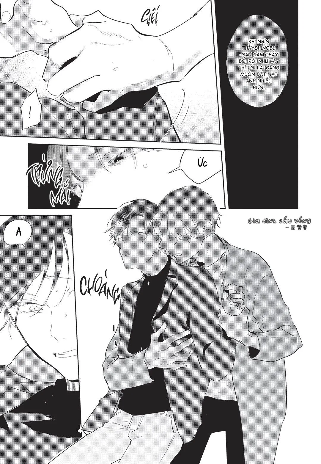 Con chó trung thành muốn cưỡi lên chủ nhân của mình Chapter 3 Trang 29