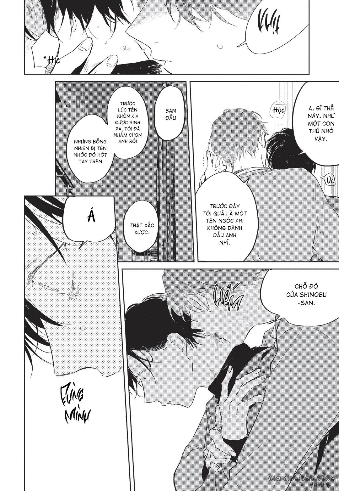 Con chó trung thành muốn cưỡi lên chủ nhân của mình Chapter 3 Trang 30