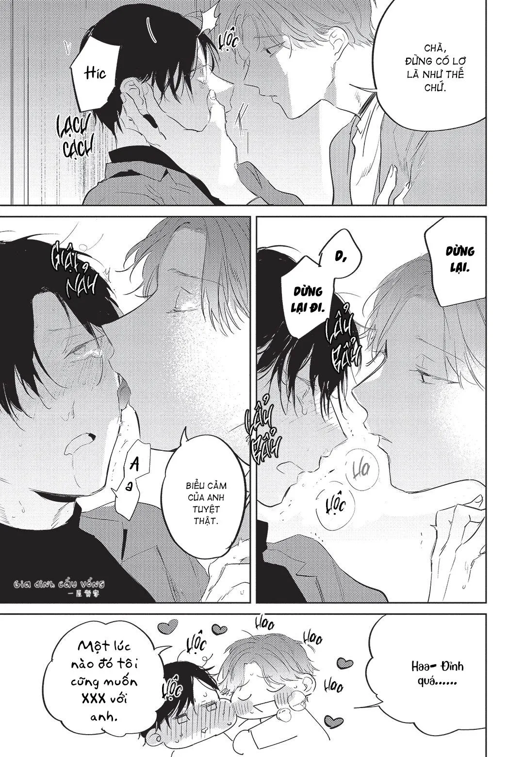 Con chó trung thành muốn cưỡi lên chủ nhân của mình Chapter 3 Trang 33