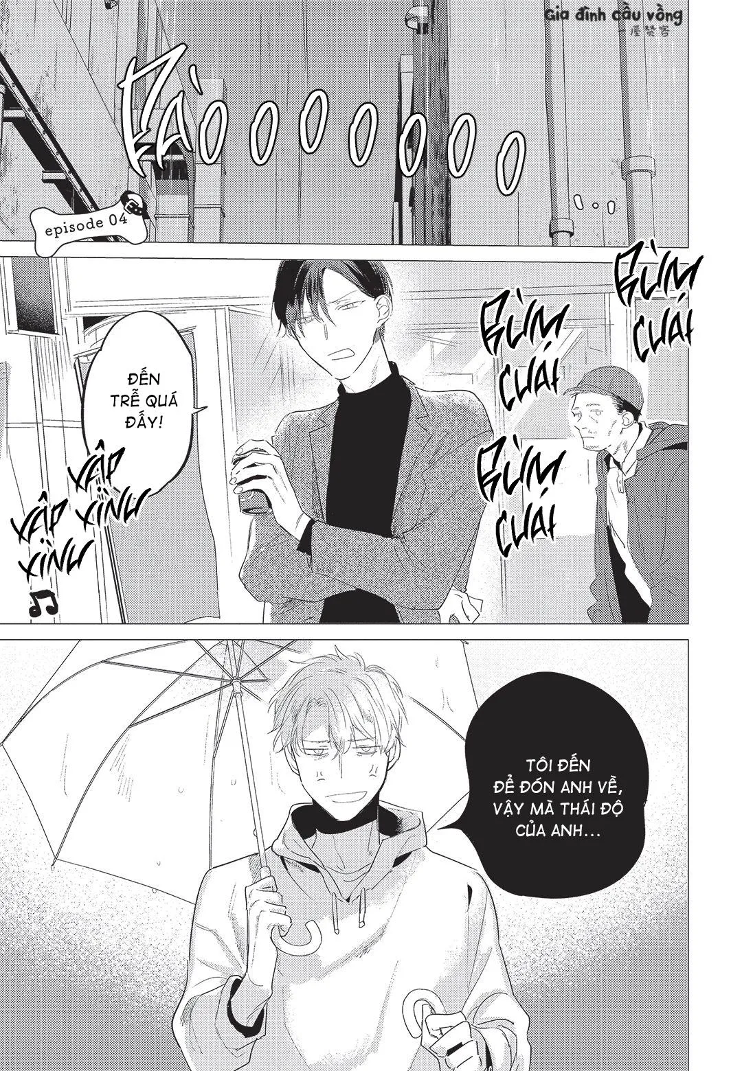 Con chó trung thành muốn cưỡi lên chủ nhân của mình Chapter 4 Trang 3