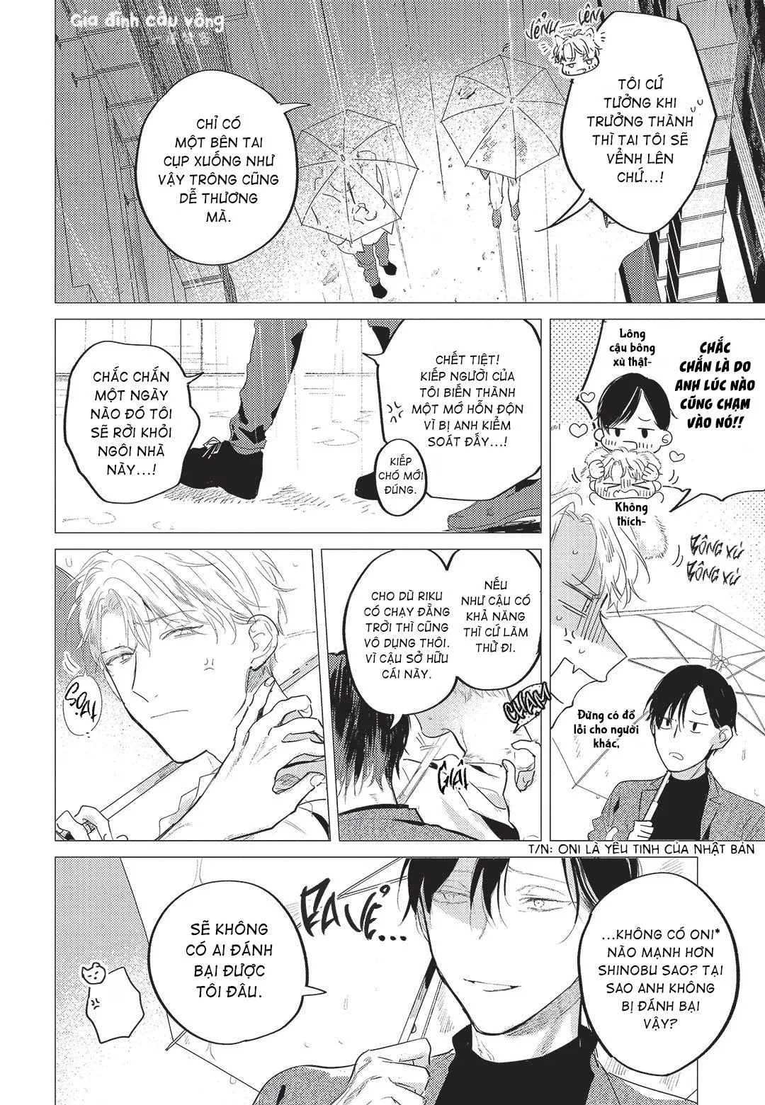 Con chó trung thành muốn cưỡi lên chủ nhân của mình Chapter 4 Trang 6