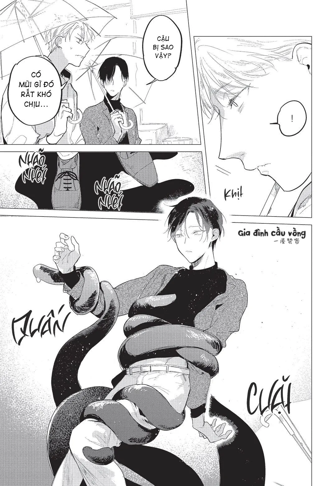 Con chó trung thành muốn cưỡi lên chủ nhân của mình Chapter 4 Trang 7