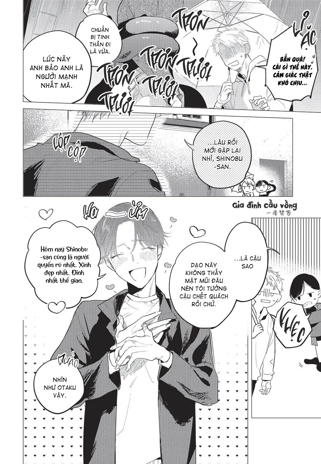 Con chó trung thành muốn cưỡi lên chủ nhân của mình Chapter 4 Trang 8