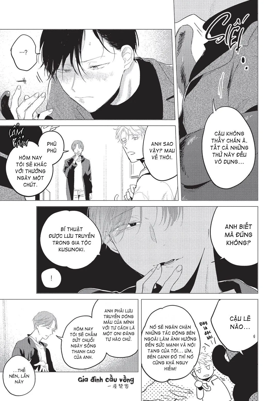 Con chó trung thành muốn cưỡi lên chủ nhân của mình Chapter 4 Trang 9