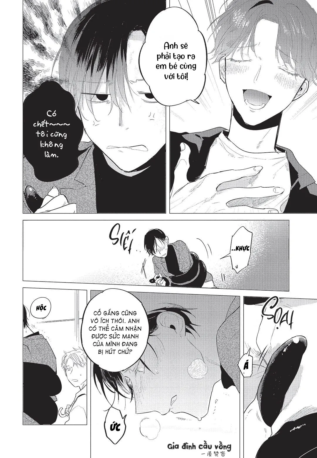 Con chó trung thành muốn cưỡi lên chủ nhân của mình Chapter 4 Trang 10