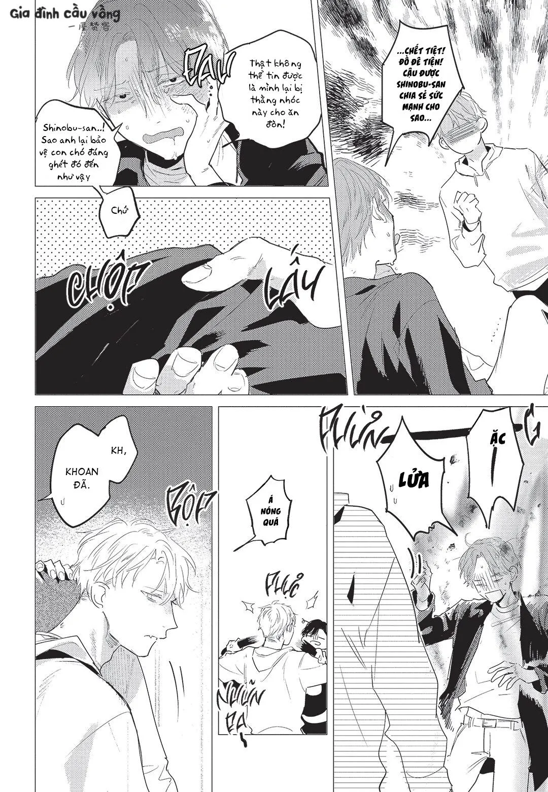 Con chó trung thành muốn cưỡi lên chủ nhân của mình Chapter 4 Trang 16