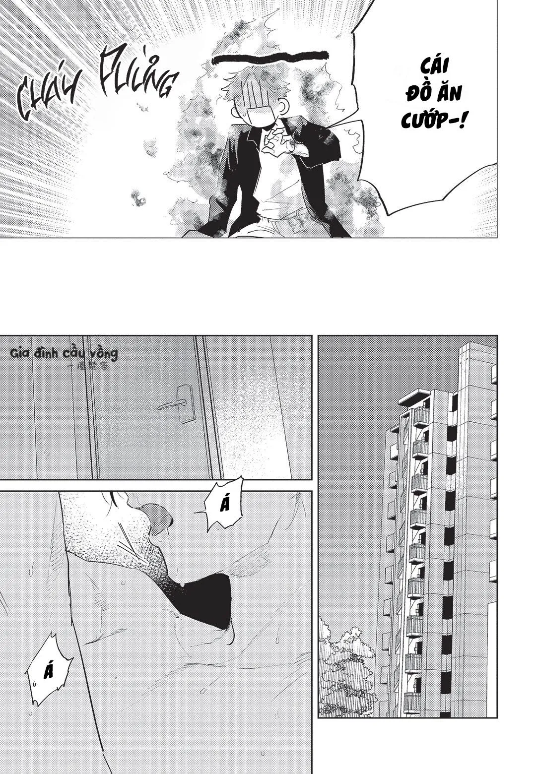 Con chó trung thành muốn cưỡi lên chủ nhân của mình Chapter 4 Trang 17