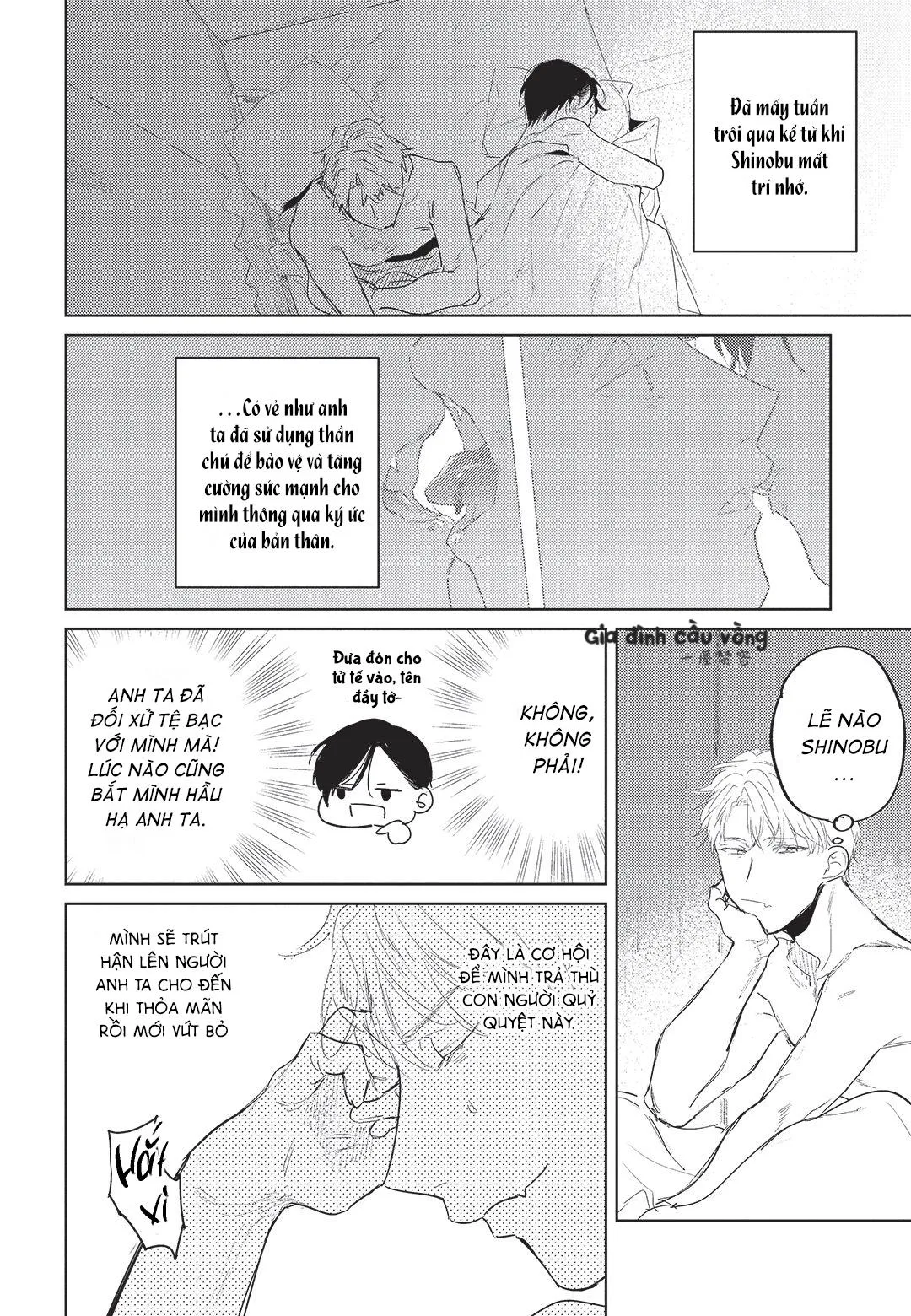 Con chó trung thành muốn cưỡi lên chủ nhân của mình Chapter 4 Trang 20