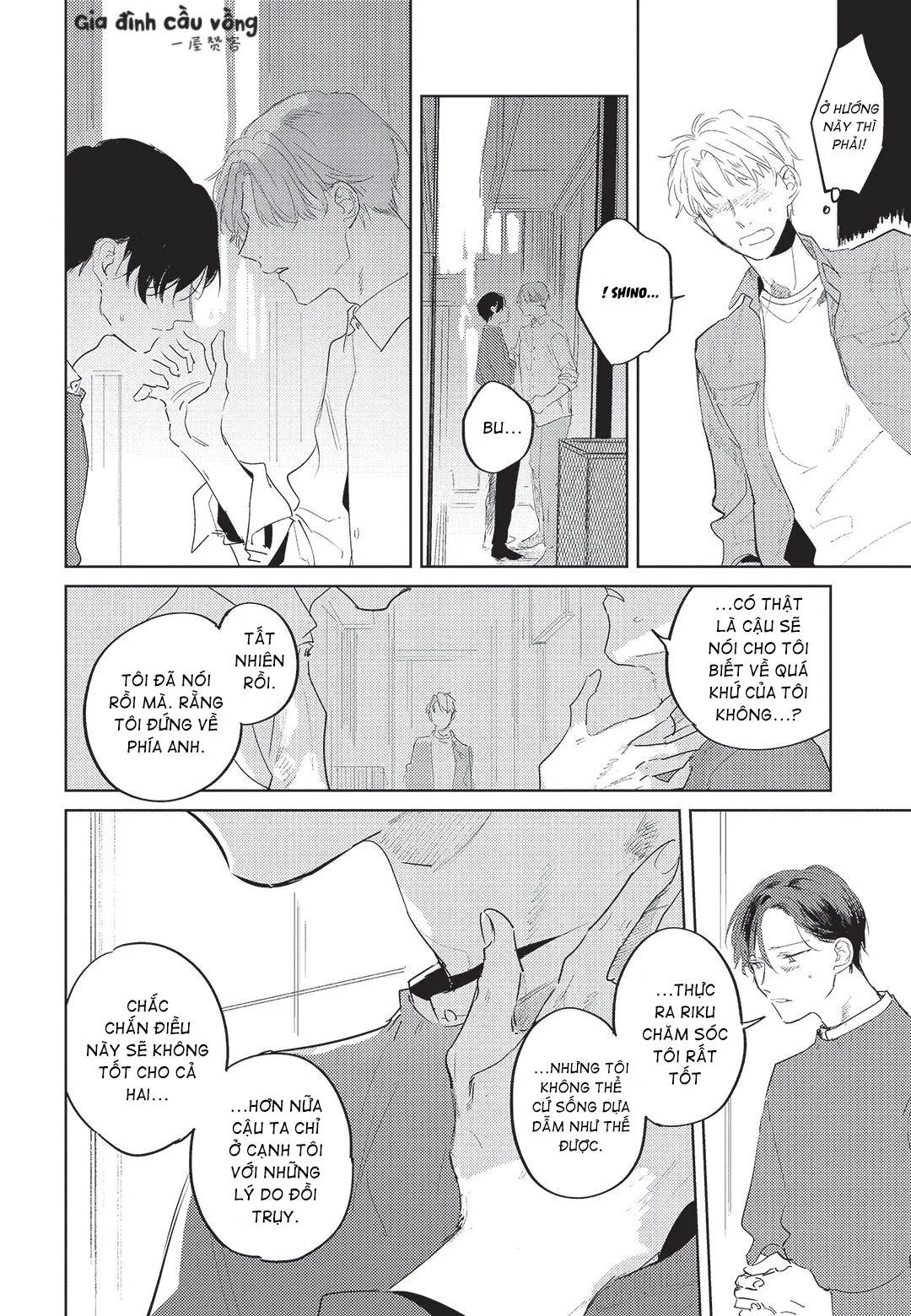 Con chó trung thành muốn cưỡi lên chủ nhân của mình Chapter 4 Trang 24