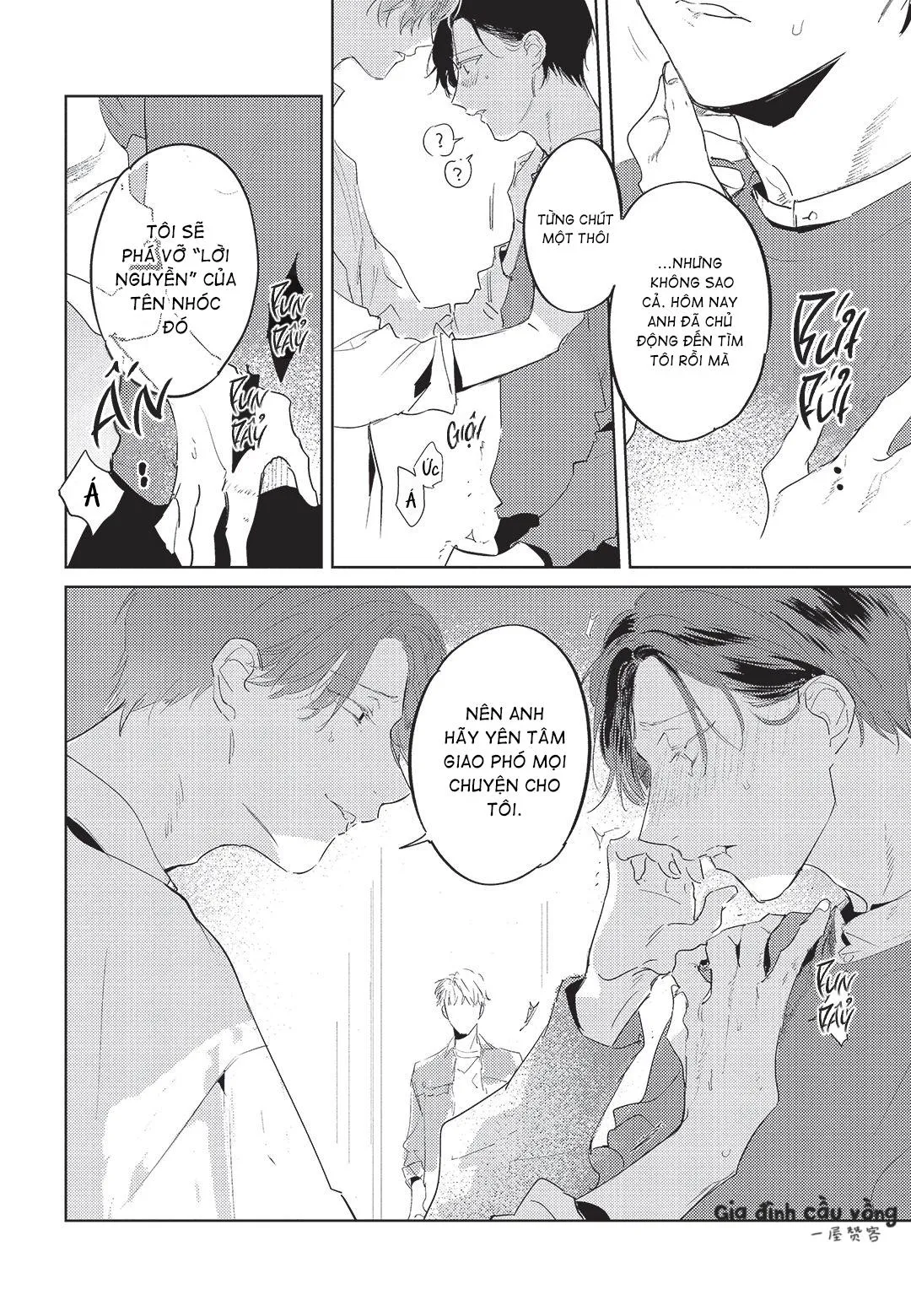 Con chó trung thành muốn cưỡi lên chủ nhân của mình Chapter 4 Trang 26