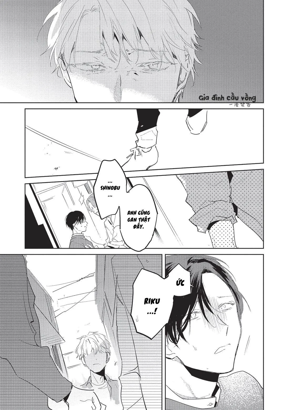 Con chó trung thành muốn cưỡi lên chủ nhân của mình Chapter 4 Trang 27