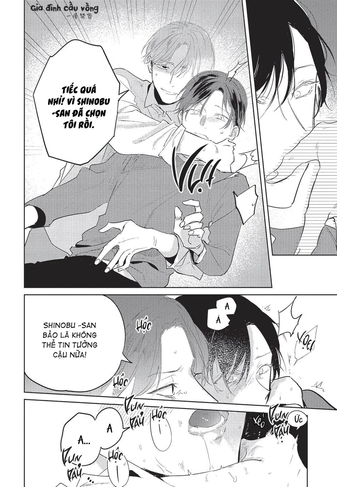 Con chó trung thành muốn cưỡi lên chủ nhân của mình Chapter 4 Trang 28