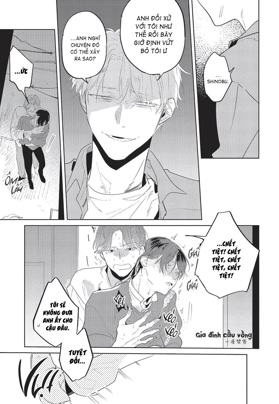 Con chó trung thành muốn cưỡi lên chủ nhân của mình Chapter 4 Trang 29