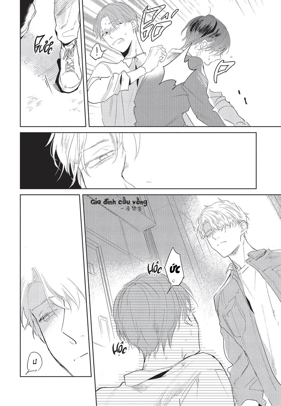 Con chó trung thành muốn cưỡi lên chủ nhân của mình Chapter 4 Trang 30